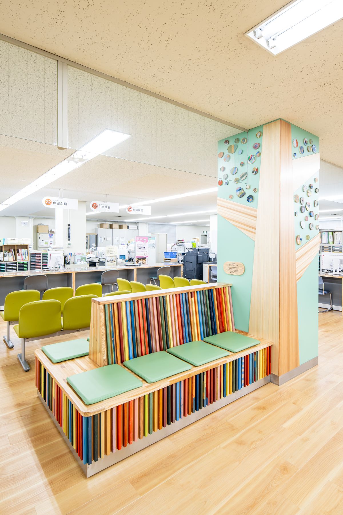 Osaka City Higashiyodogawa Ward Office Building